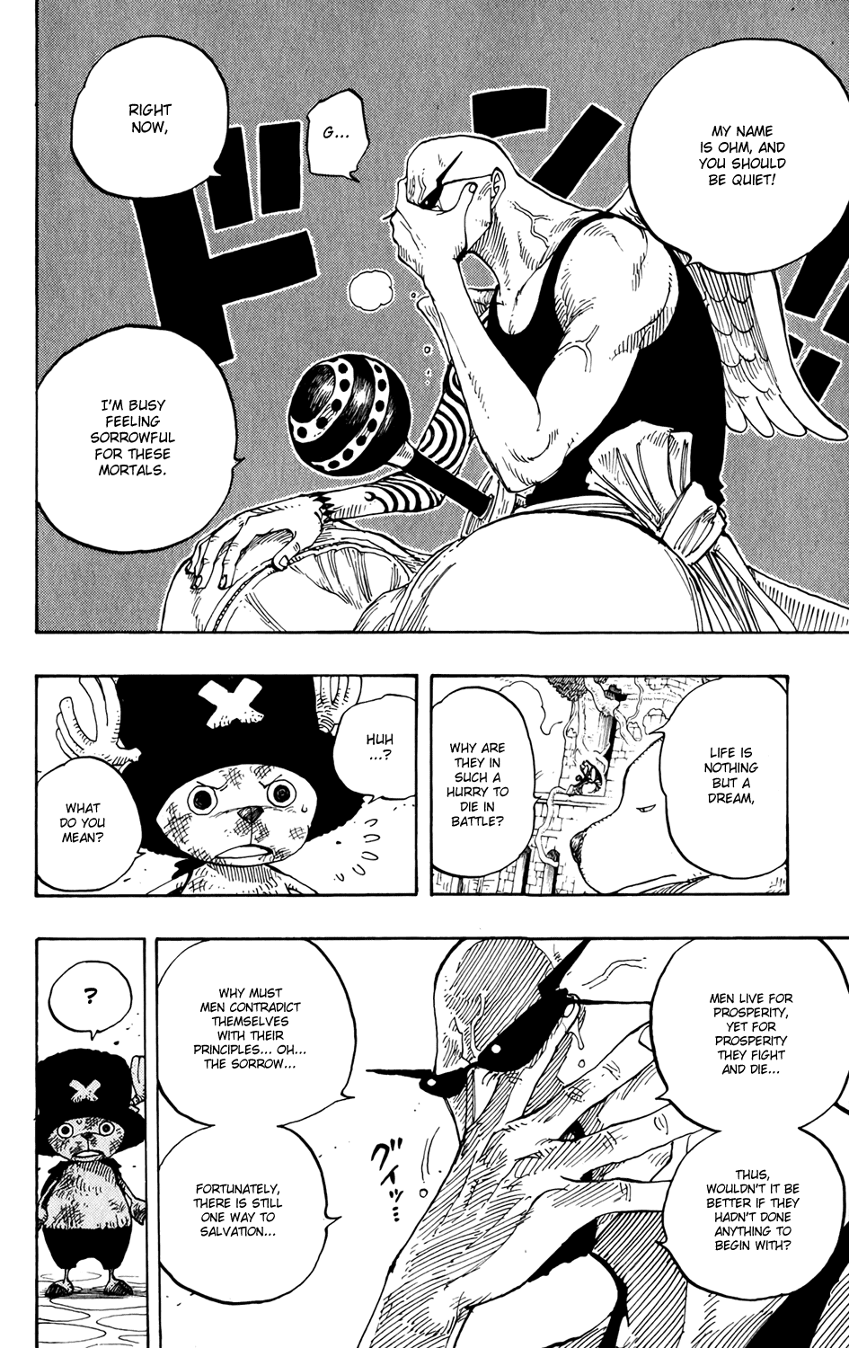 One Piece, Chapter 266 image 10